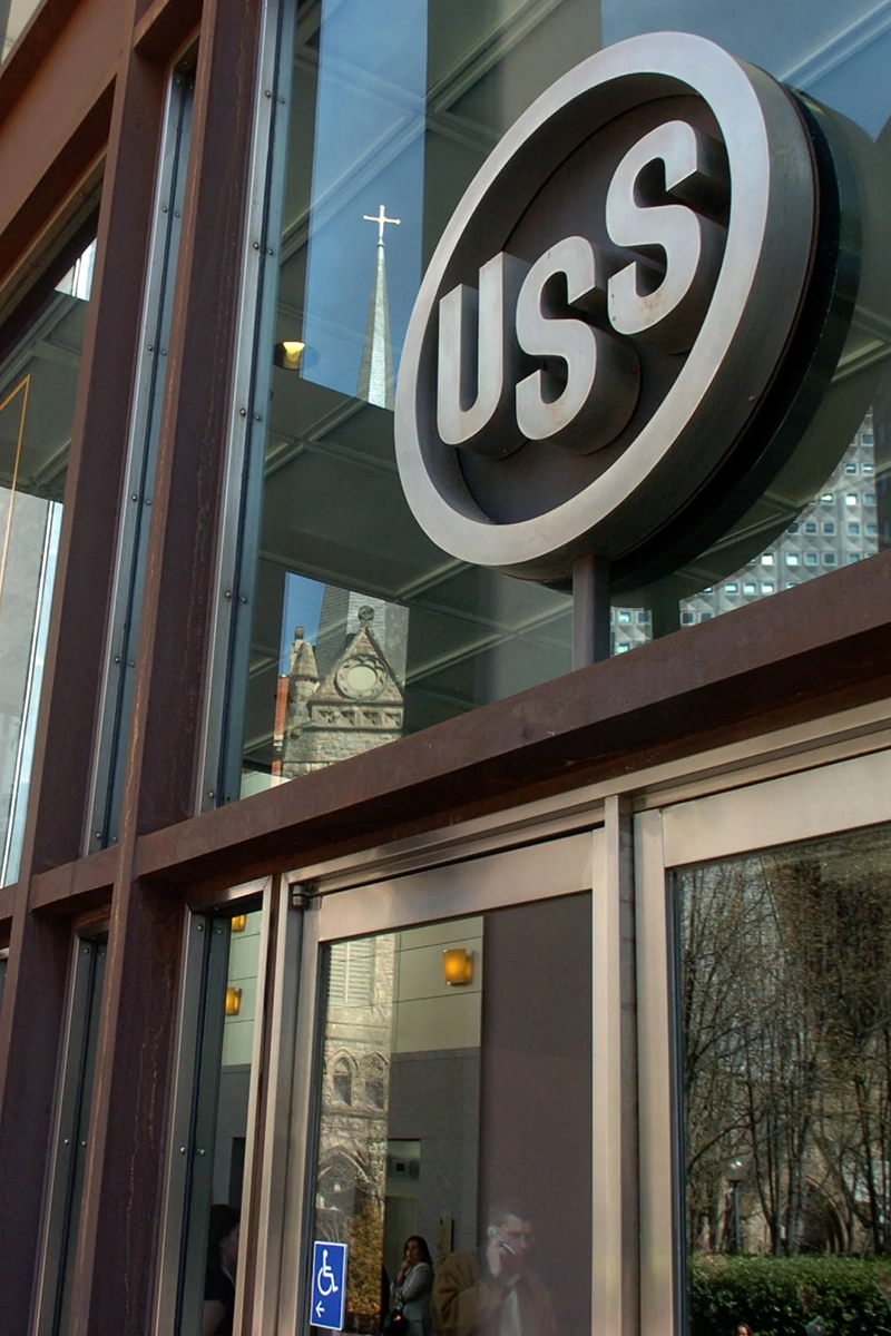 uss