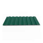ps20 6005