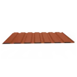ps20pl 8004