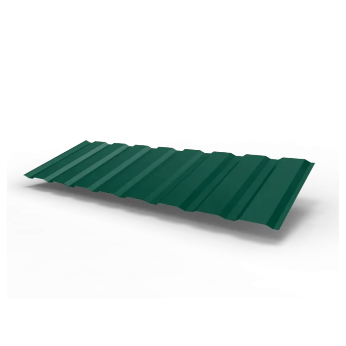ps20r 6005